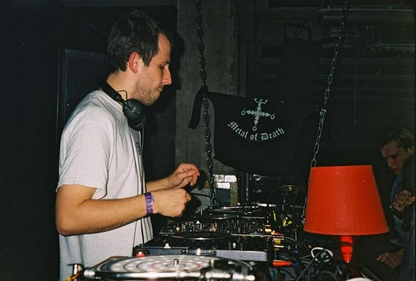 DJ Borys